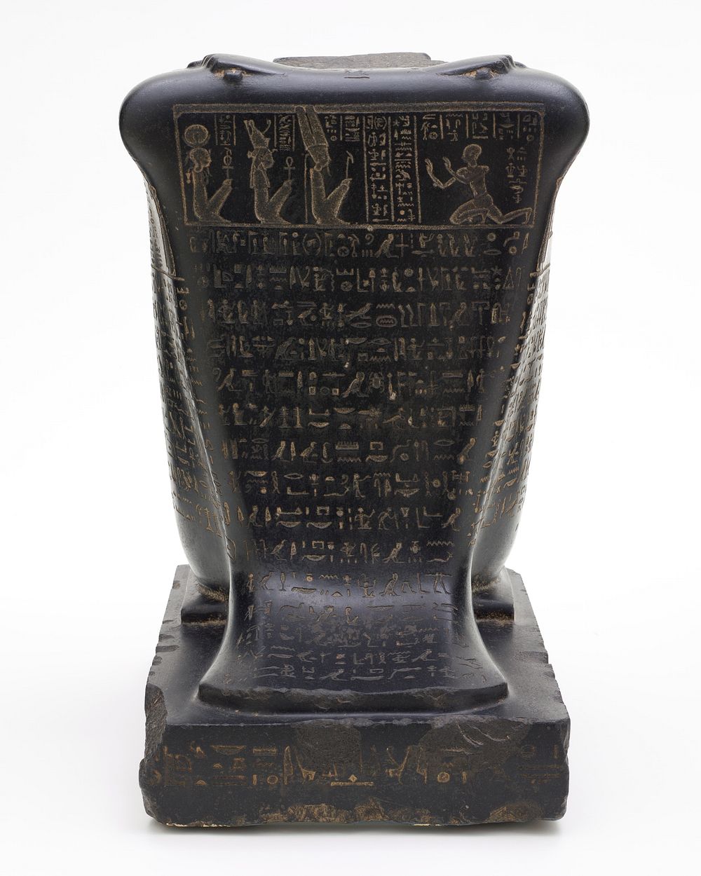 Block Statue Inscribed for Sr-Dhwty [Head and Figure]