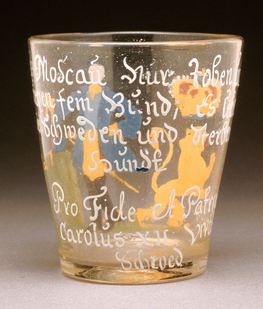 Beaker with Charles XII of Sweden