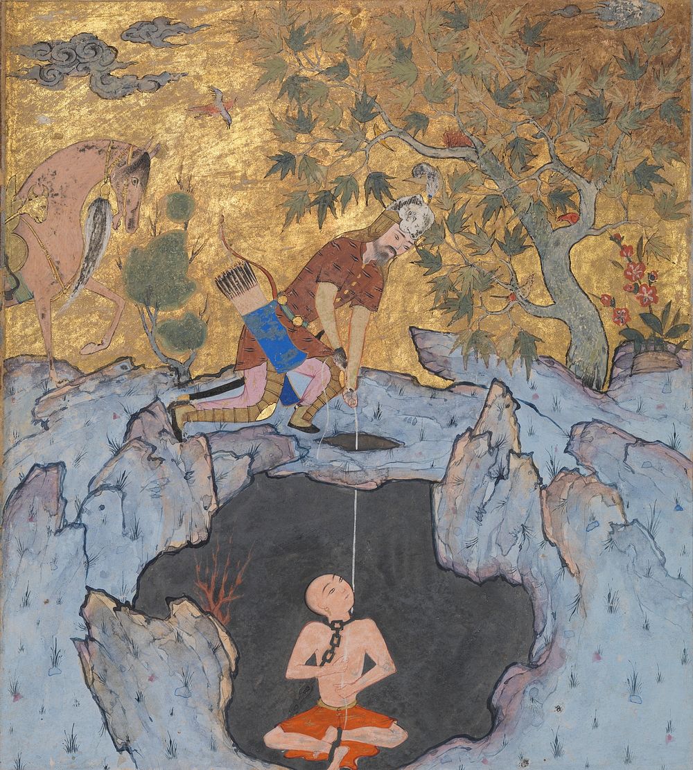 Rustam Rescues Bizhan from the Pit, Page from a Manuscript of the Shahnama (Book of Kings) of Firdawsi