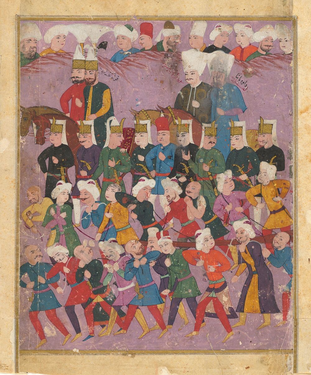 Grand Vizier Davud Pasha in a Procession of Janissaries and Guards (Left-hand side of a Double Page Composition)