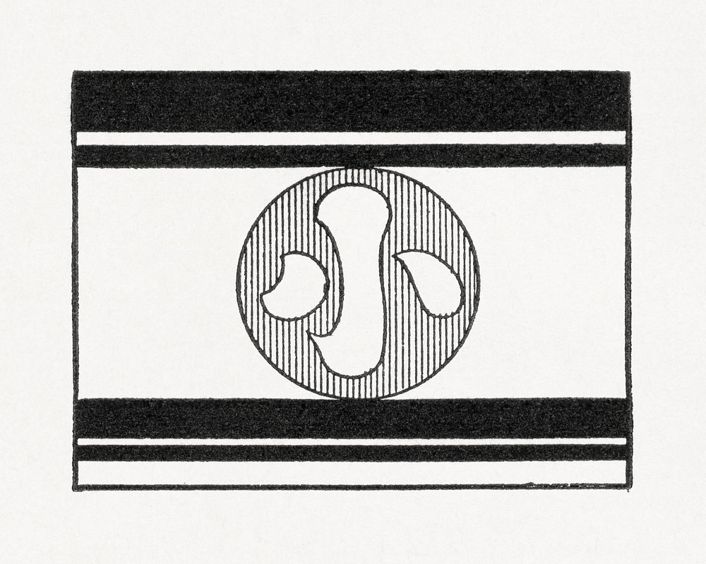 Antique print of Japanese, abstract flag symbol illustration. Public domain image from our own original 1884 edition of The…