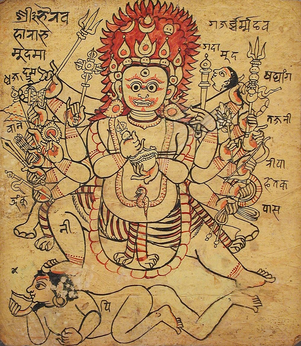 The Hindu God Bhairava