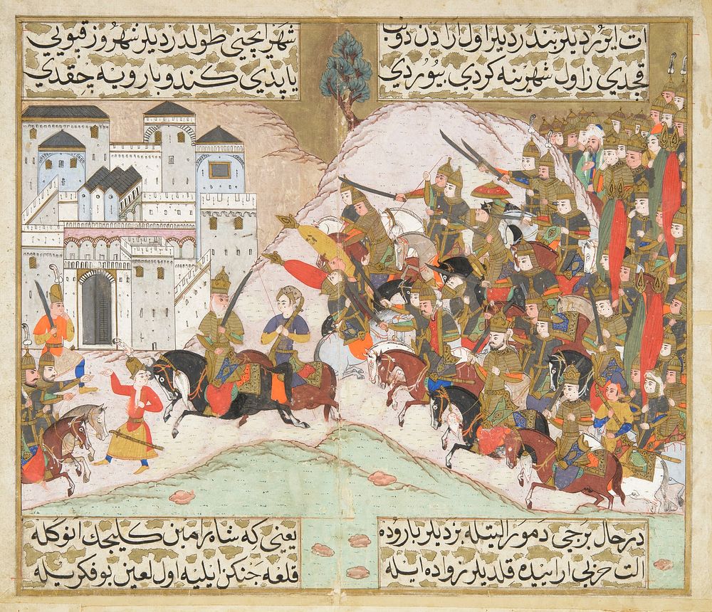The Army of Shah Ramin Attacking the Iron Fortress, Page from a Manuscript of Tuhfat al-Lata'if (The Best of Subtleties)
