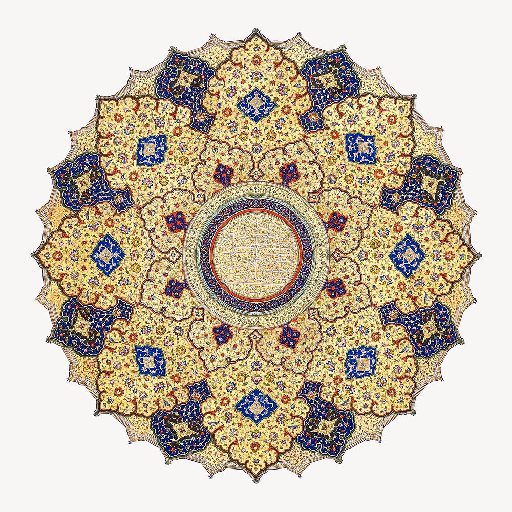 Rosette Bearing the Names and Titles of Shah Jahan, vintage illustration. Remixed by rawpixel.