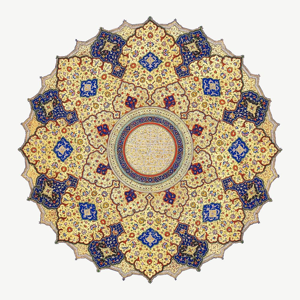 Rosette Bearing the Names and Titles of Shah Jahan, vintage illustration psd. Remixed by rawpixel.