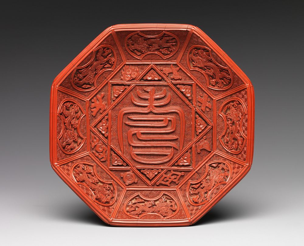 Dish with character for longevity (shou)