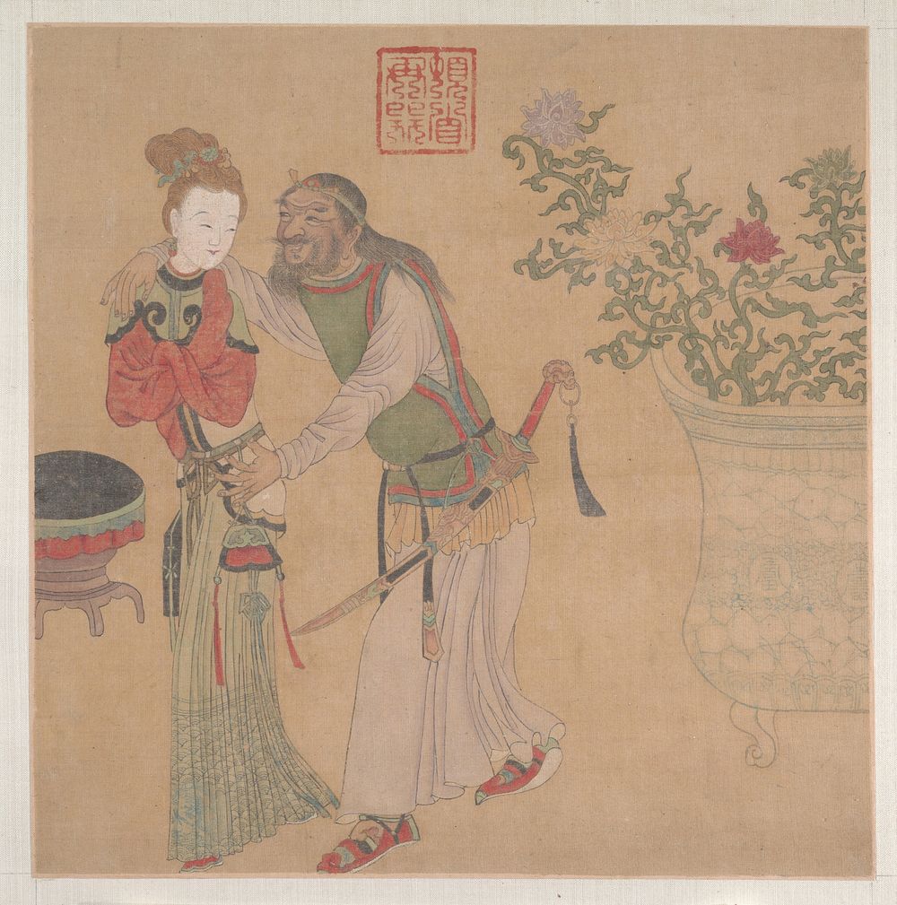 Tartar Officer Courting Blond Lady by Unidentified artist