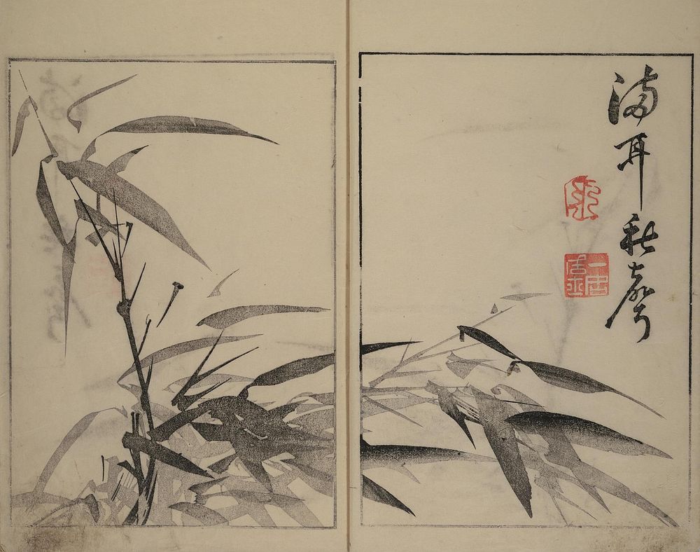 Shazanrō (Bunchō) Picture Book