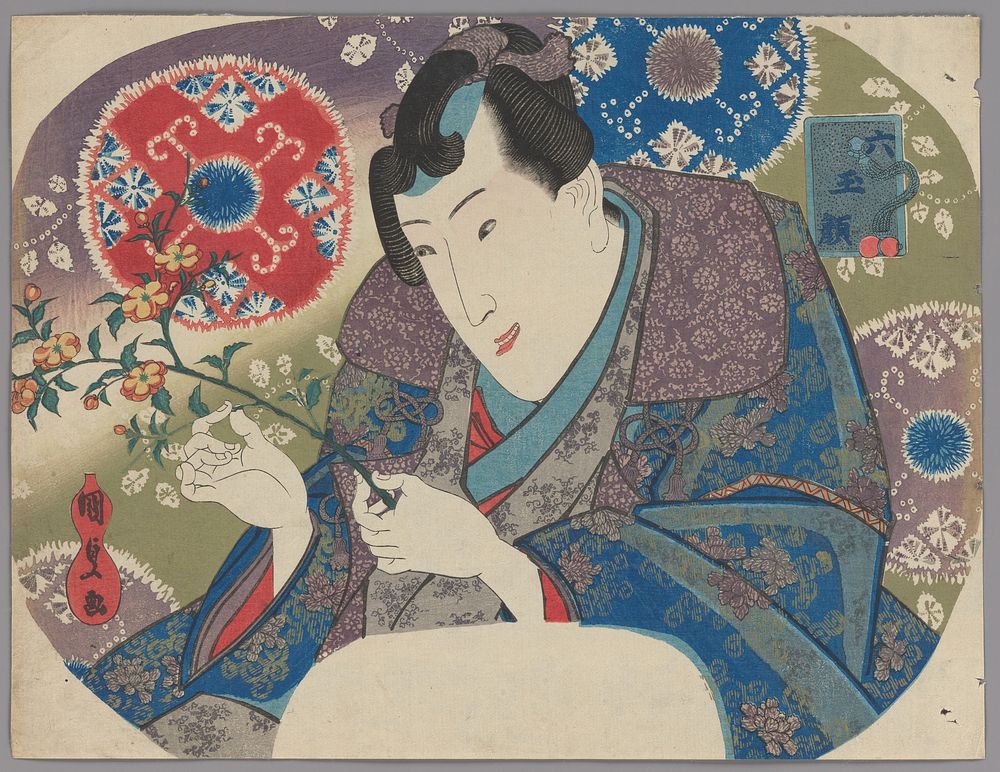 Mitsuuji with Mountain Roses (Yamabuki), from the series “Six Jewel Faces” (Mu tama-gao)