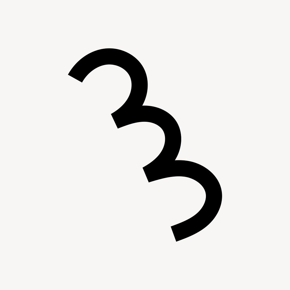 Black squiggly line vector