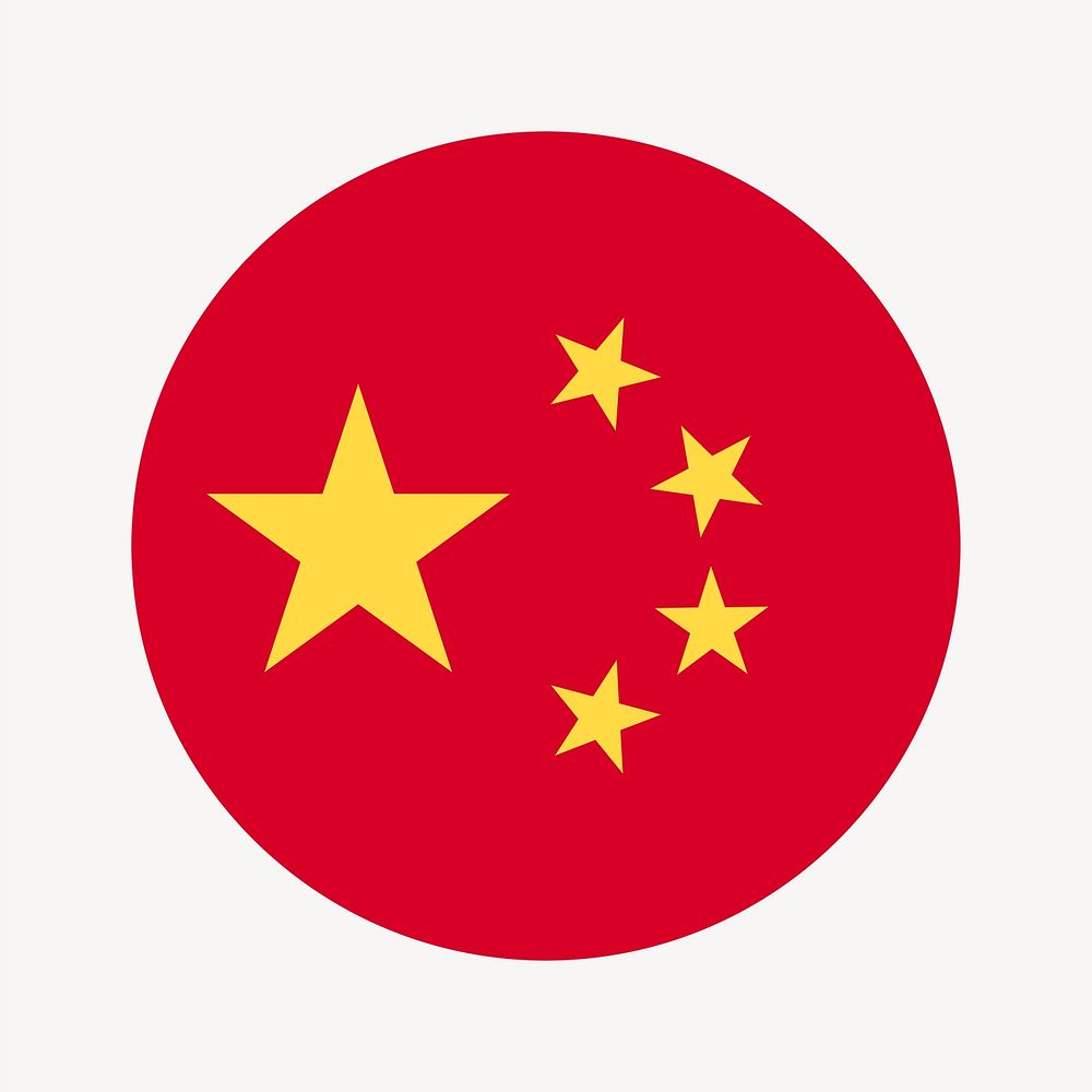China flag illustration. Free public domain CC0 image.