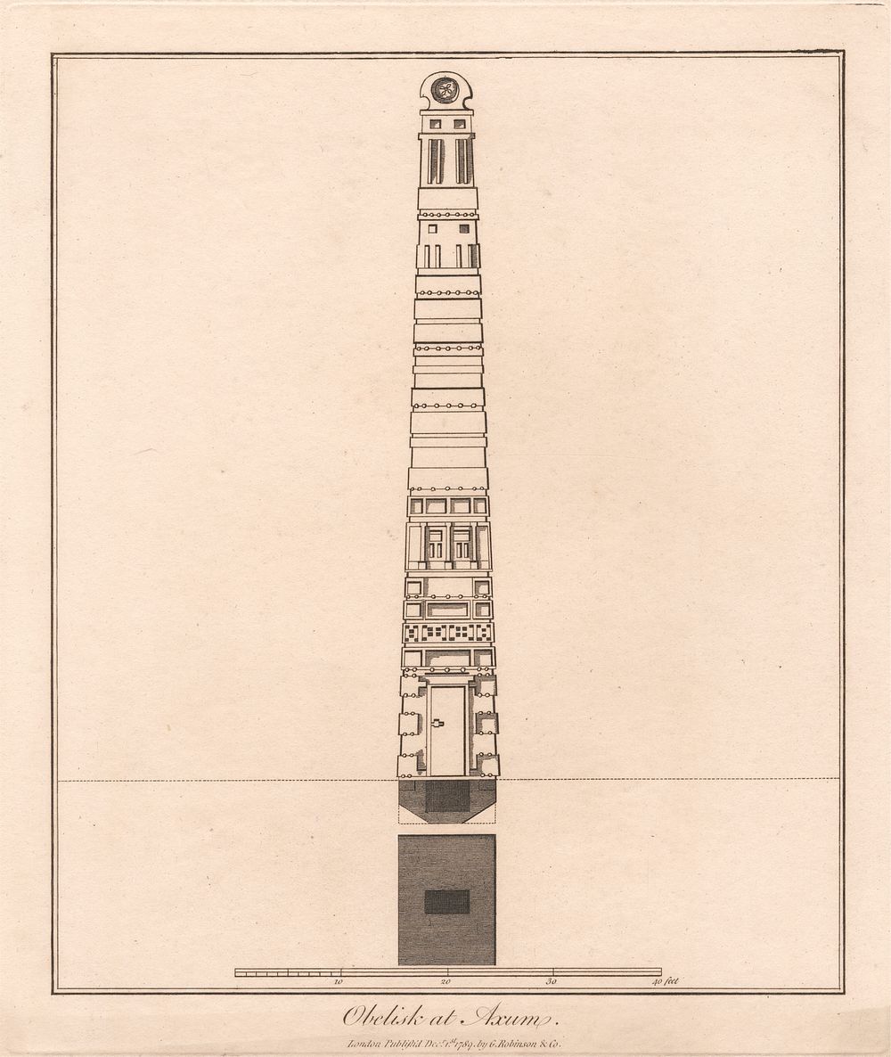 Obelisk at Axum by James Heath