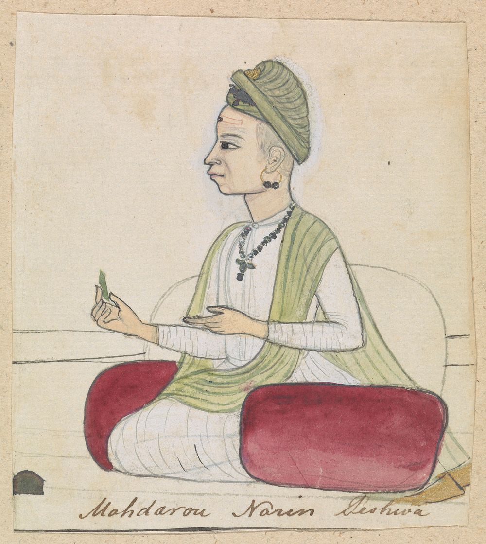 Mahdorou Narin Peshwa