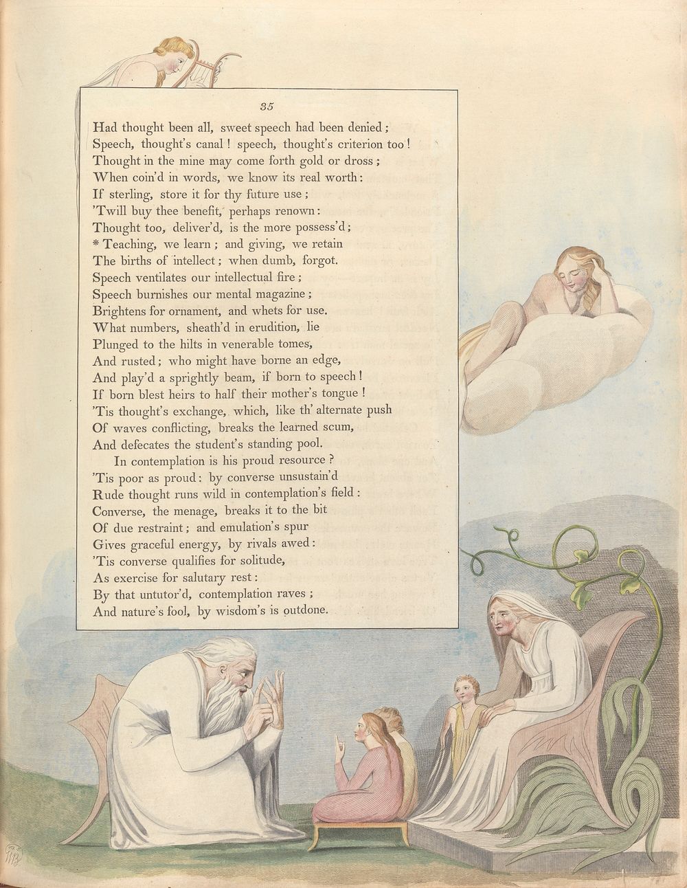 Young's Night Thoughts, Page 35, "Teaching, we learn; and giving, we retain" by William Blake.