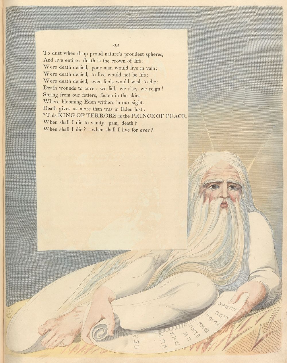 Young's Night Thoughts, Page 63, "This King of Terrors is the Prince of Peace" by William Blake.