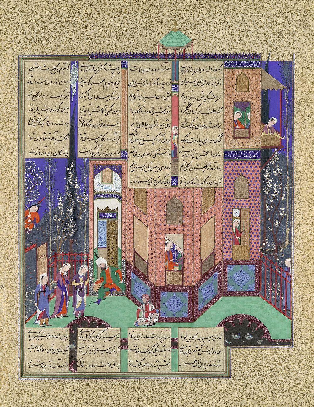 Rudaba's Maids Return to the Palace", Folio 71v from the Shahnama (Book of Kings) of Shah Tahmasp, Abu'l Qasim Firdausi…