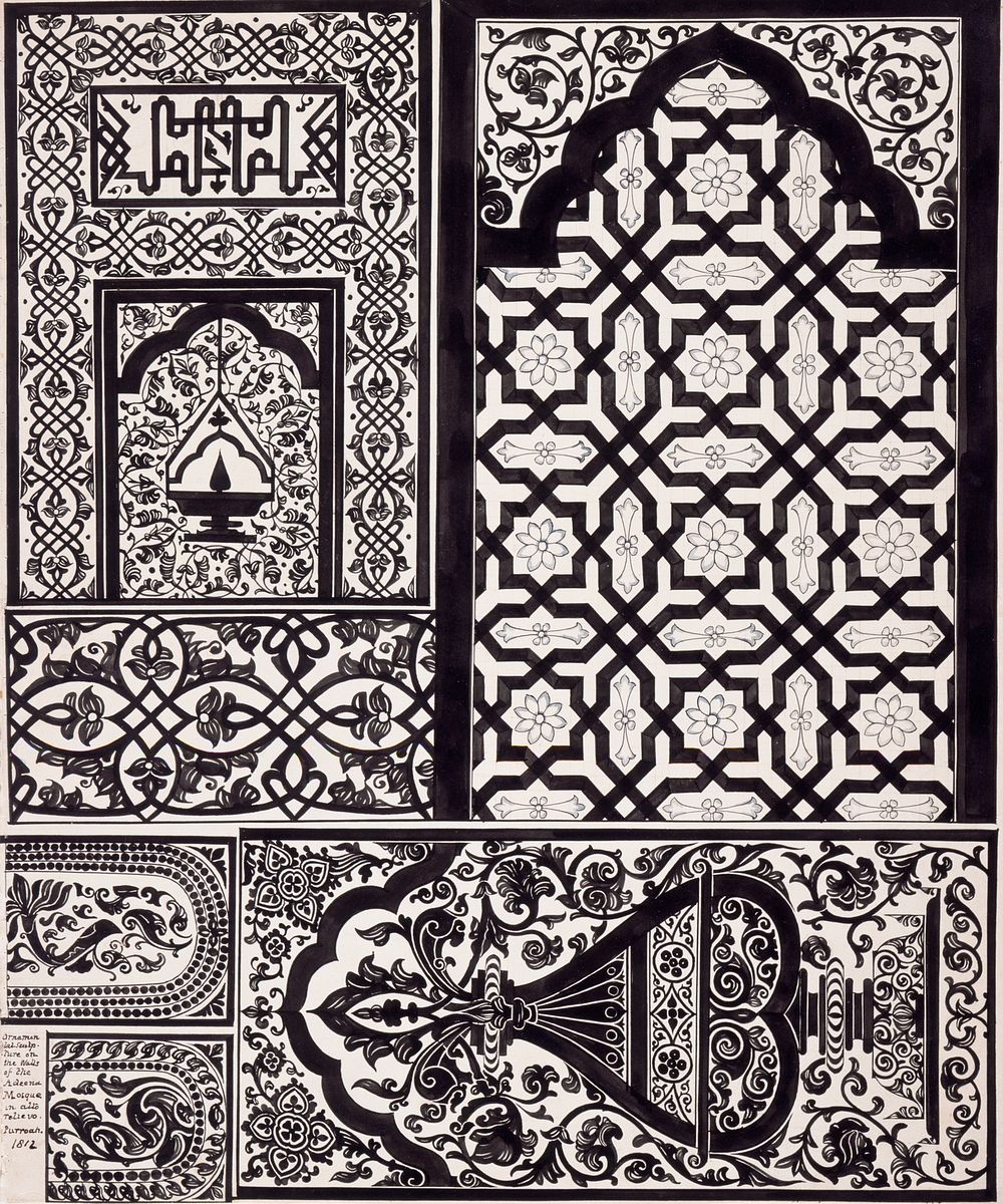 Designs from the Adina Mosque, Pandua, West Bengal