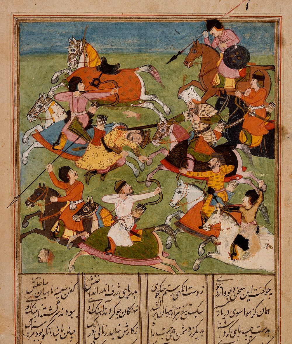 Battle Scene and Text (recto), Text (verso), Folio from a Shahnama (Book of Kings)