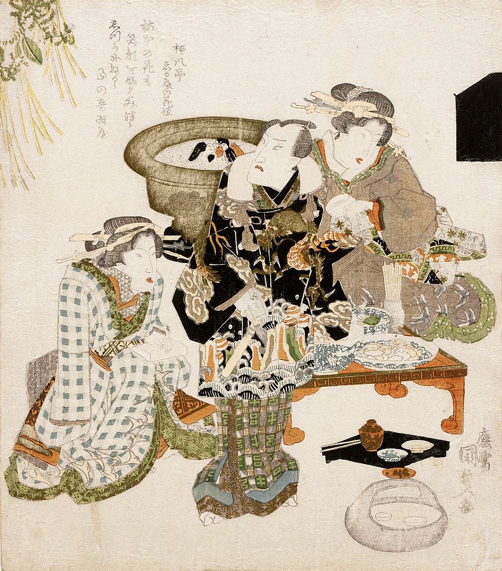 The Actor Onoe Kikugorō III at Umemoto Teahouse by Utagawa Kunisada