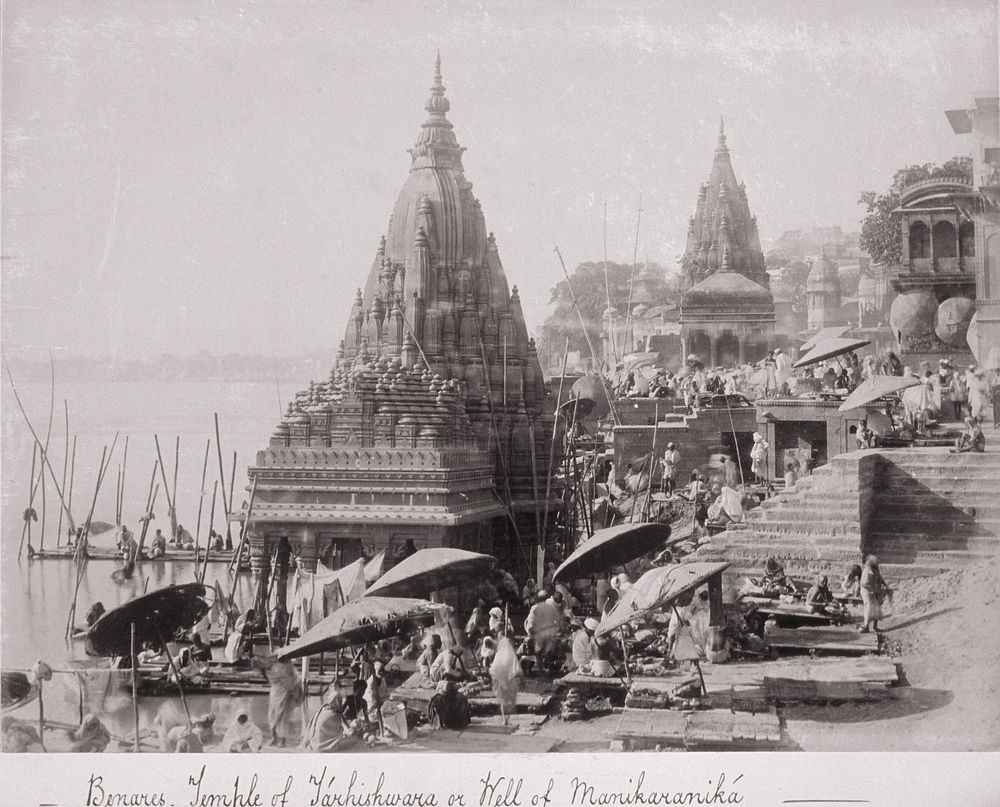 Benares, Temple of Tárhishwara or Well of Manikarankiá by Samuel Bourne