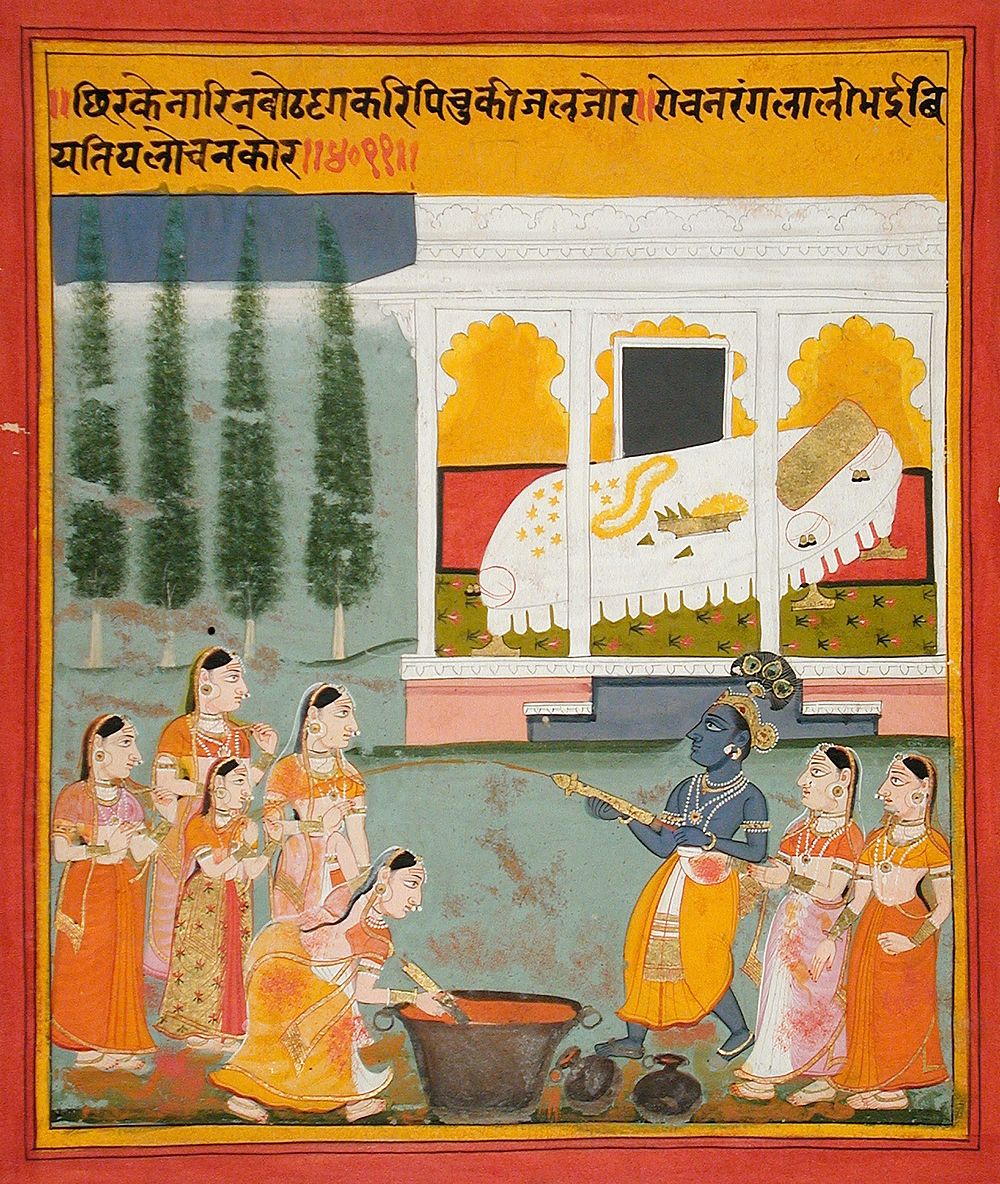 Krishna and Gopis Celebrating the Holi Festival