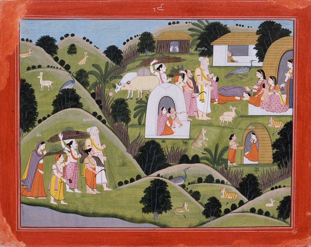 Hermitage of Valmiki, Folio from the "Nadaun" Ramayana (Adventures of Rama)