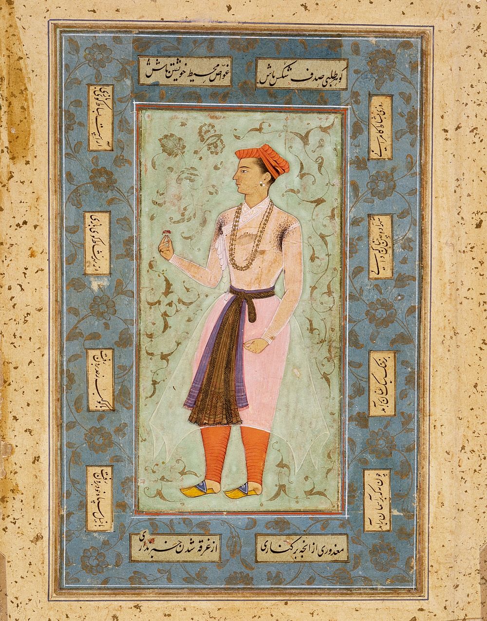 A Prince (Recto); Page of Calligraphy (Verso)