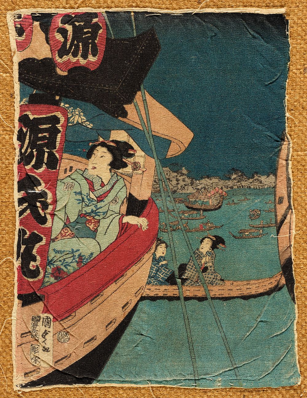 Boating on the Sumida River by Utagawa Kunisada II