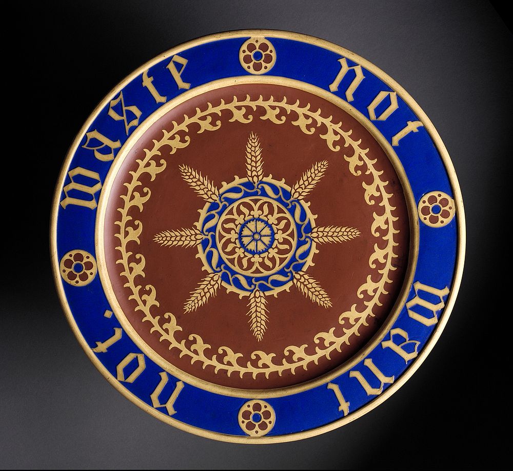 Bread Plate by Augustus Welby Northmore Pugin and Mintons Ltd