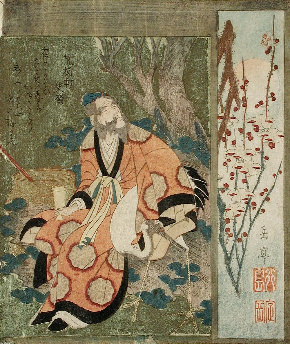 Daoist Immortal Rin Nasei and a Crane by Yashima Gakutei