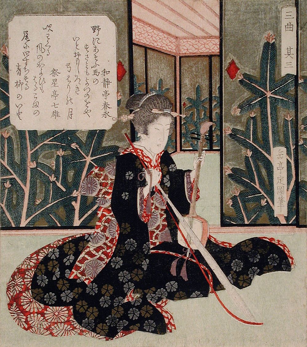 Kokyū by Yashima Gakutei