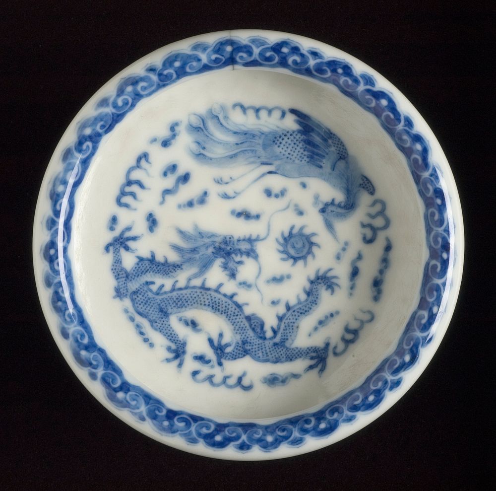 Small Bowl with Dragon and Phoenix Design