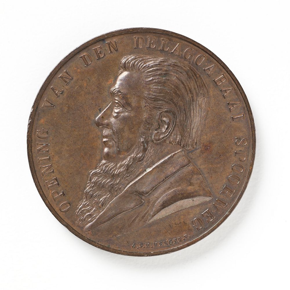 Medal commemorating the Opening of the Delagoabaai Railway