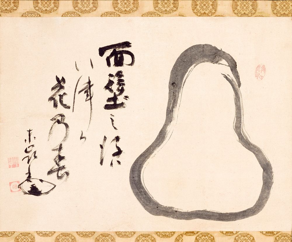 Daruma Facing a Cave Wall while Meditating by Tōrei Enji