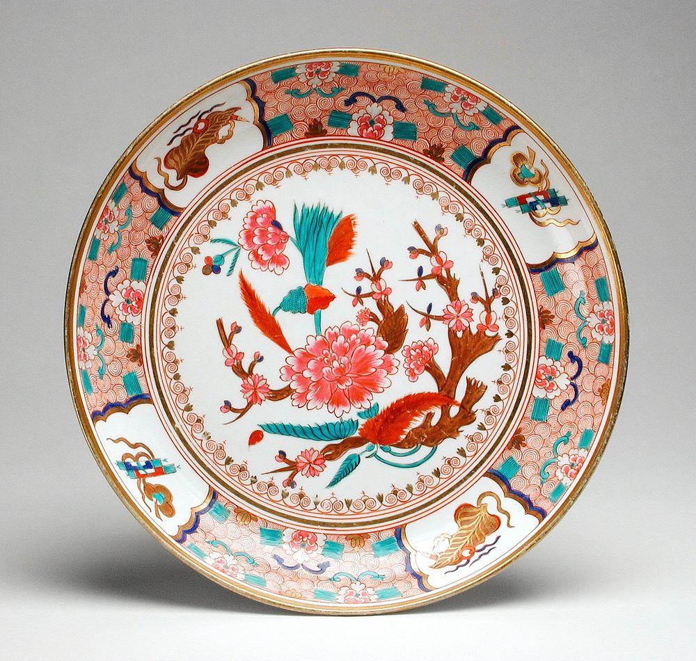Plate by Josiah Spode II and Spode