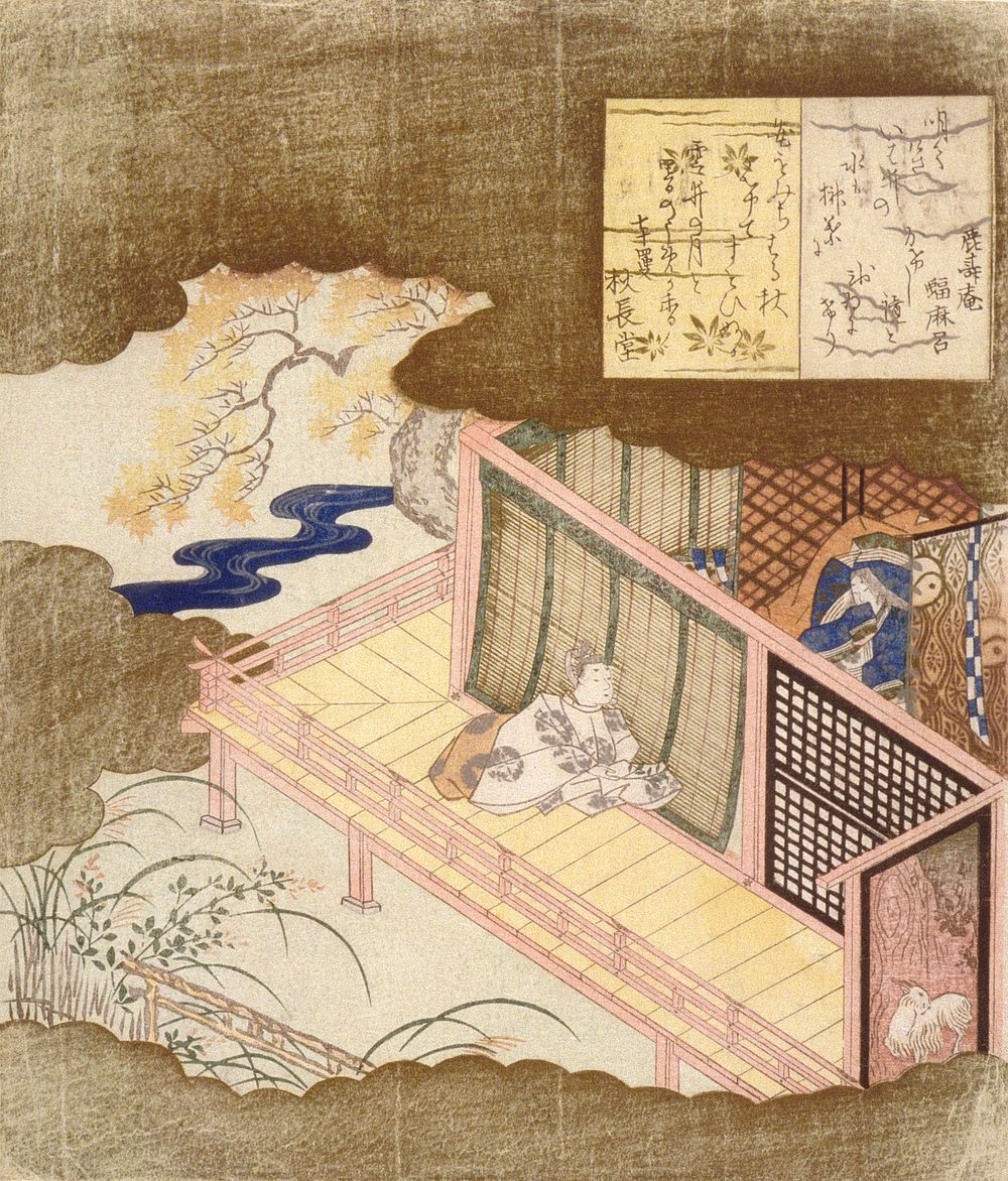 Court Lovers Exchanging Poems by Kubo Shunman