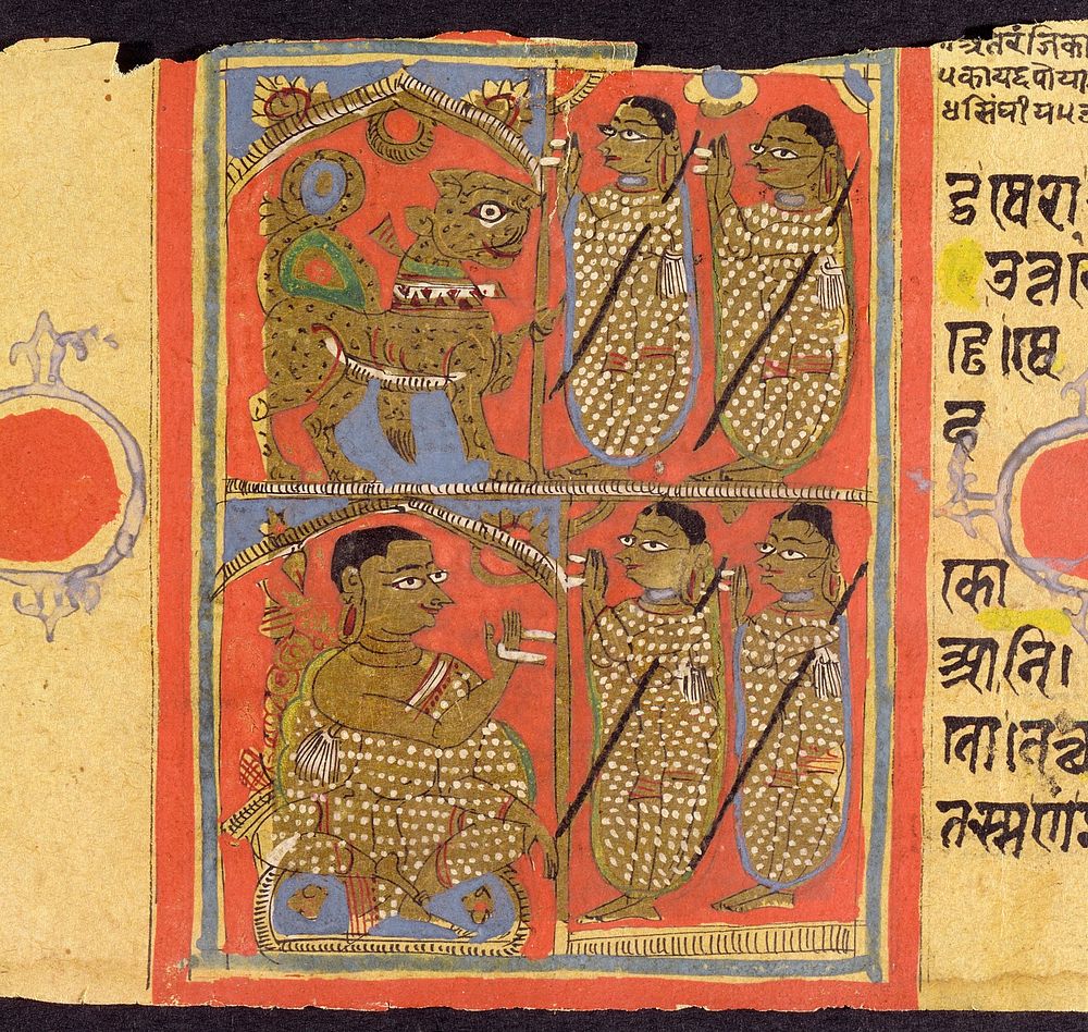 Kalpasutra (Book of Sacred Precepts) Manuscript