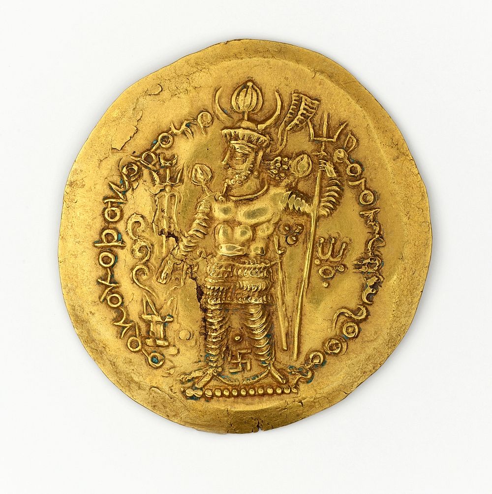 Dinar of Peroz II