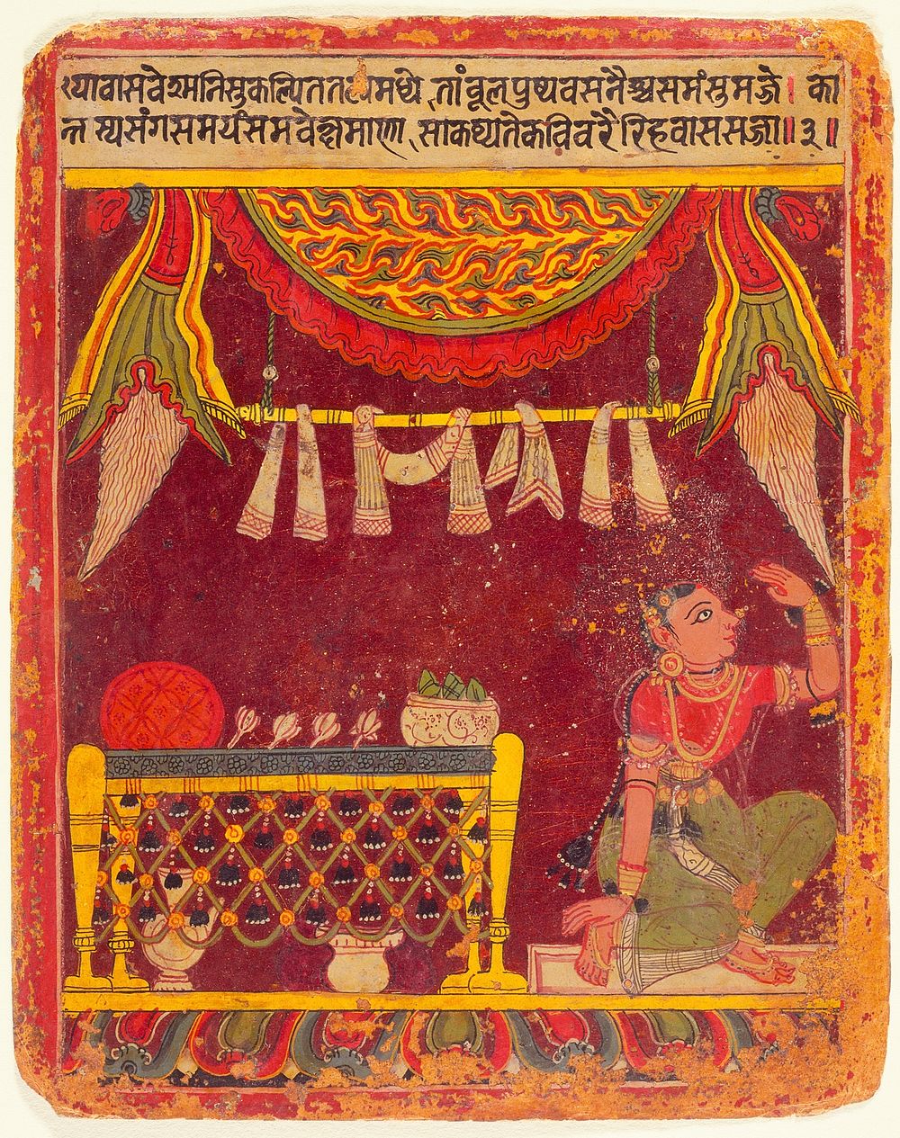 Expectant Heroine (Vasasajja), Nayika Painting Appended to a Ragamala (Garland of Melodies)