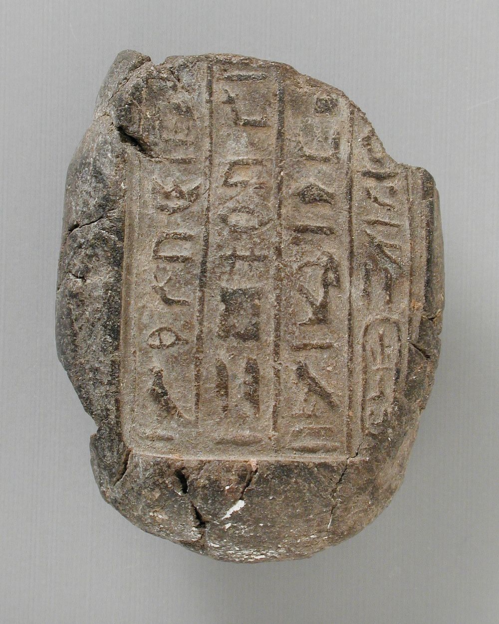 Seal Impression with an Apotropaic Spell to Thoth