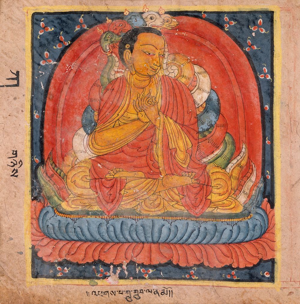 Nagarjuna (left), Buton Rinpoche (right), Folio from a Dharani (Protective or Empowering Spells)