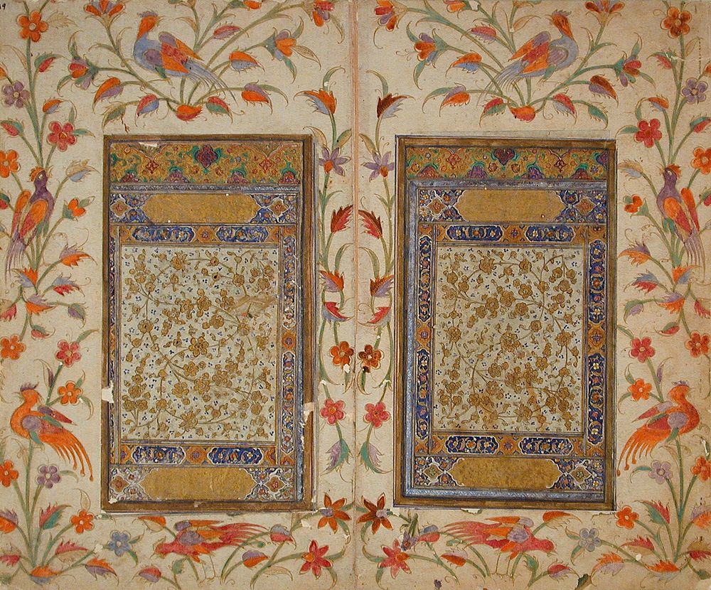 Double-Page Illuminated Frontispiece of a Divan of Anvari