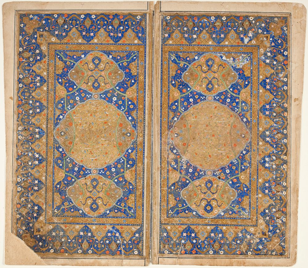 Double Page Frontispiece from a Manuscript of the Khamsa (Quintet) of Nizami