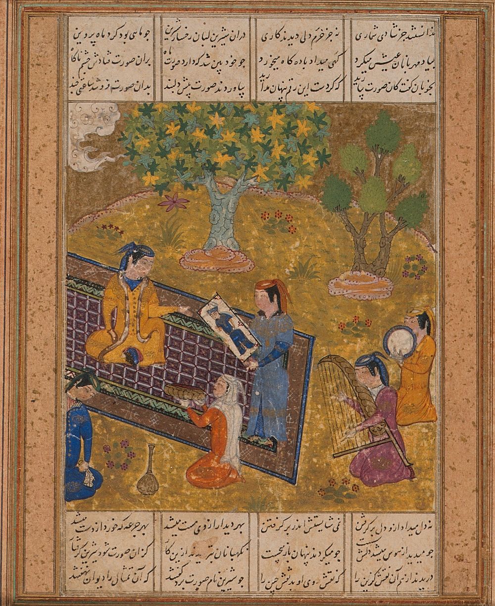Shirin Sees a Portrait of Khusraw, Page from a Manuscript of the Khamsa (Quintet) of Nizami