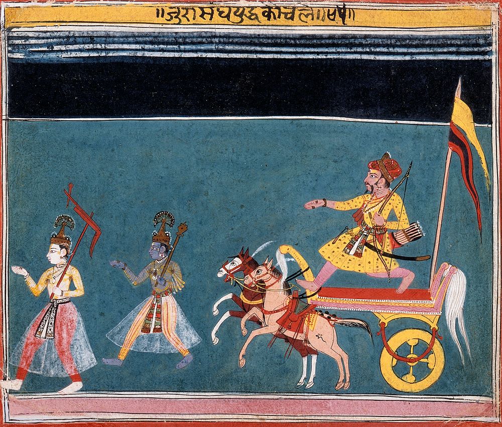 The March Against Jarasandha, Folio from a Bhagavata Purana (Ancient Stories of the Lord)