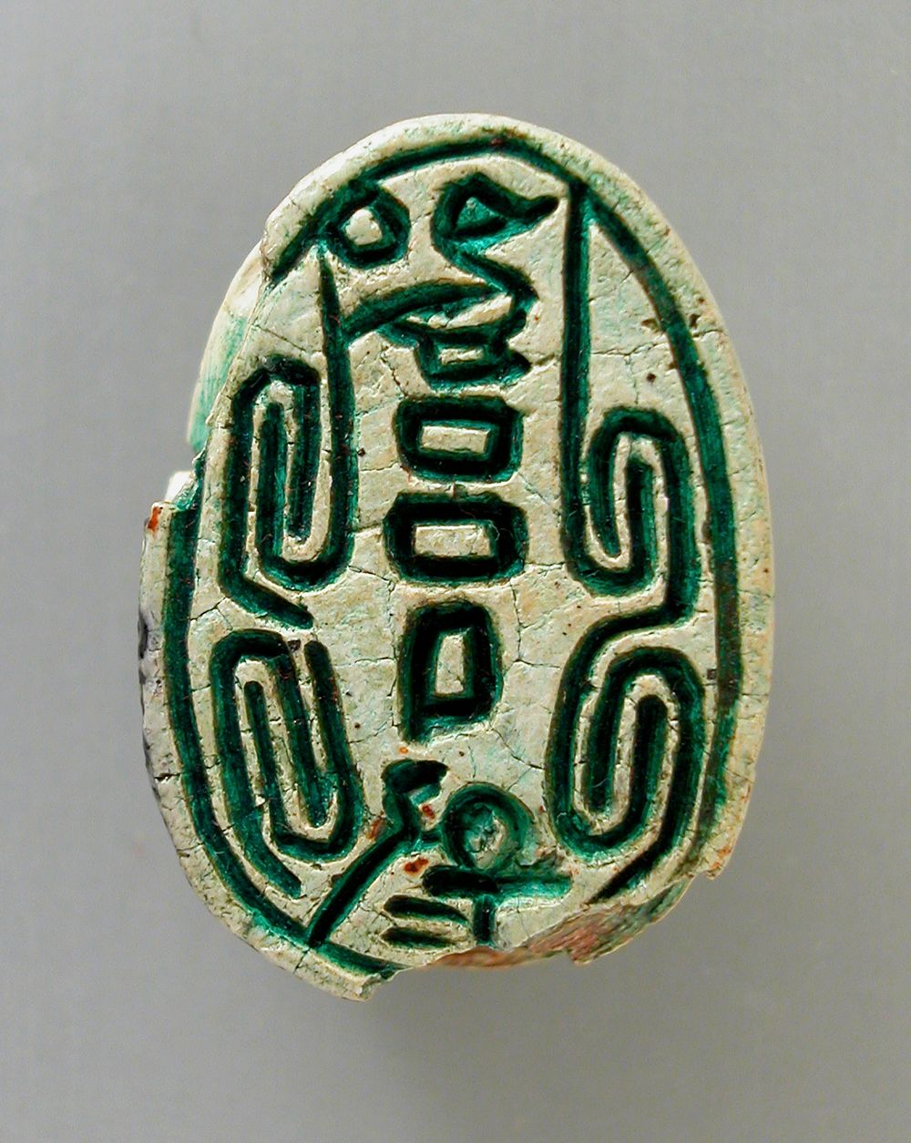 Scarab of King Sheshi