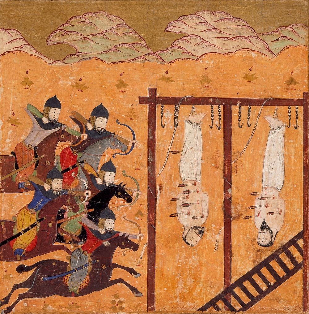 Execution Scene, Folio from a Shahnama (Book of Kings)