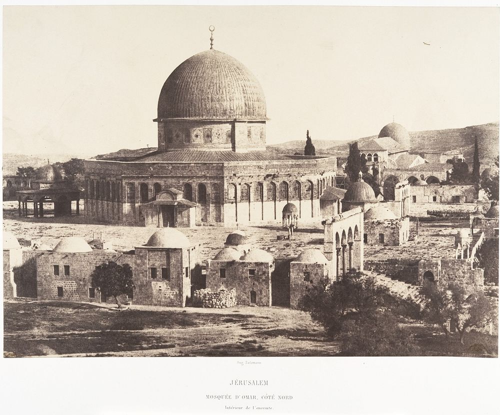 Jérusalem, Mosquée d'Omar, côté Nord, Intérieur de l'enceinte