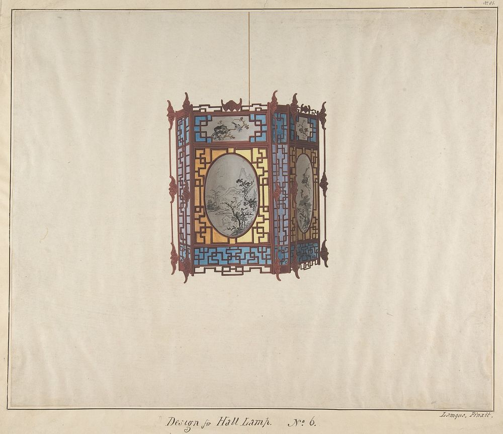 Design for a Hall Lamp No.6