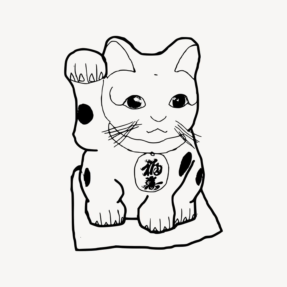Daruma Japanese lucky cat illustration. Free public domain CC0 image.